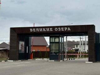 Продаю дом панорамные окна имеется охрана фото 16 Раменское