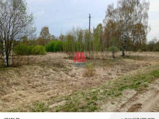Продаю зем участок фото Ярославль