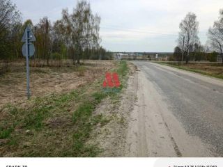 Продаю зем участок фото 5 Ярославль