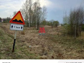 Продаю зем участок фото 6 Ярославль