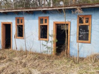 Продам нежилое помещение подключена канализация фото 28 Луховицы