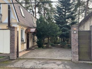 Продам дом взрослый собственник евроремонт фото 12 Москва