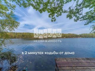 Продаю кирпичный дом с коммуникациями рядом асфальт фото 2 Щёлково