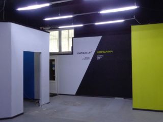 Сдам помещение под магазин фото 6 Наро-Фоминск