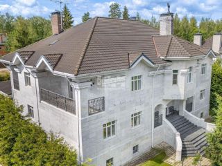 Продается кирпичный дом имеется баня фото 48 Истра