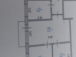 Продается 4 комнатная квартира пластиковые окна фото 3 Иваново