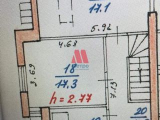 Продаю 5 комнатную квартиру фото 30 Ярославль