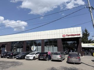Продаю участок земли удобное расположение под индивидуальное жилищное строительство фото 12 Москва