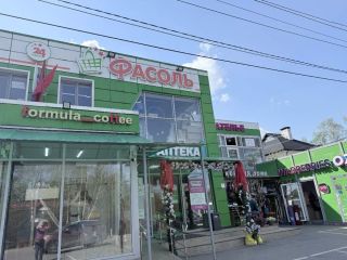 Продаю участок земли удобное расположение под индивидуальное жилищное строительство фото 13 Москва