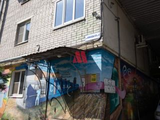Продается 3 комнатная квартира документы готовы фото 32 Ярославль
