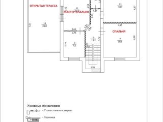 Продается блочный дом имеется скважина с коммуникациями фото 14 Раменское