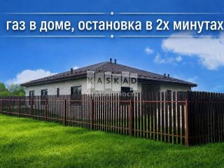 Продаю блочный дом фото Домодедово