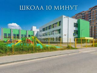 Продам блочный дом с мебелью подключена канализация фото 4 Щёлково