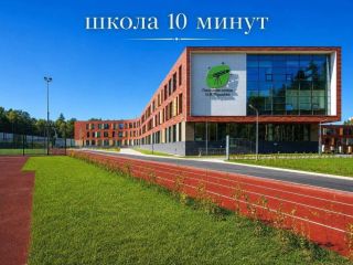 Продам блочный дом с коммуникациями панорамные окна фото 2 Москва