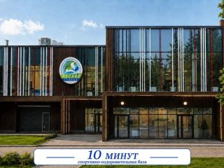 Продам блочный дом с коммуникациями панорамные окна фото 5 Москва