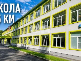 Продается блочный дом с мебелью имеется скважина фото 3 Щёлково