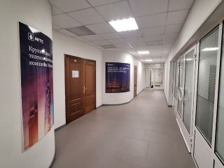 Сдается помещение под офис имеется охрана видеонаблюдение фото 17 Москва