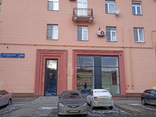 Продам нежилое помещение подключена канализация отдельный вход фото Москва