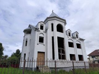 Продаю дом фото Наро-Фоминск