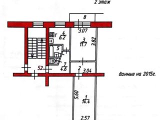 Продаю двушку взрослый собственник кирпичный фото 3 Ярославль