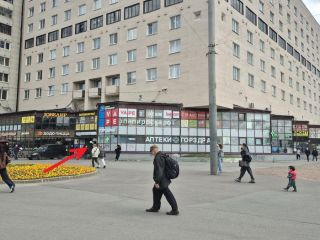Продам магазин фото Санкт-Петербург