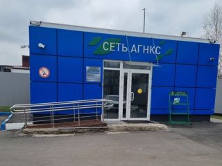 Продам помещение под производство фото 3 Всеволожск