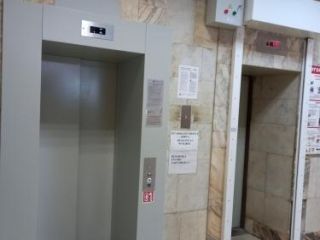 Продаю помещение свободного назначения фото 5 Москва