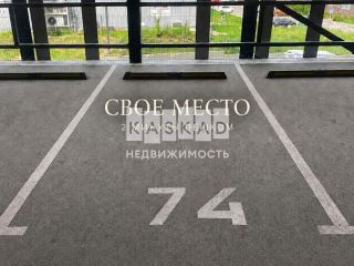 Продам однокомнатную квартиру без ремонта фото 9 Видное
