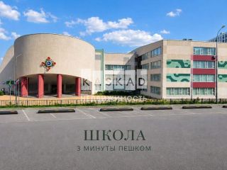 Продам однокомнатную квартиру без ремонта фото 12 Видное