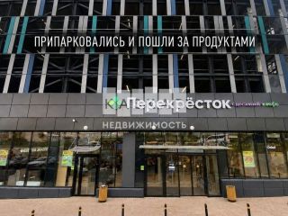 Продам однокомнатную квартиру без ремонта фото 14 Видное