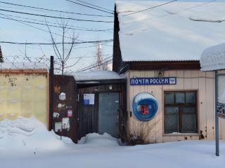 Продам нежилое помещение автоматические ворота удобное расположение фото 10 Кемерово