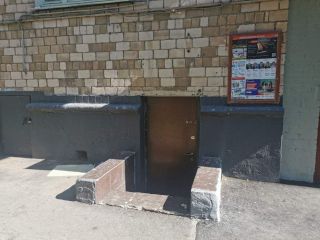Продается нежилое помещение свободного назначения взрослый собственник фото Москва