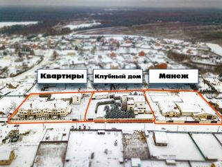 Продам коттедж под охраной подключена канализация фото Щёлково