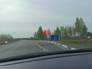 Продам участок земли под индивидуальное жилищное строительство фото 6 Тутаев