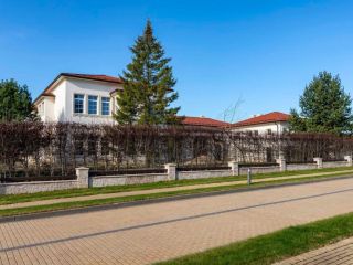 Продается кирпичный коттедж свободного назначения фото 12 Истра