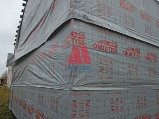 Продам дом с коммуникациями фото 15 Ярославль