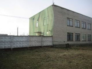Продается земельный участок фото Киров