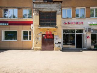 Продаю 3 комнатную квартиру взрослый собственник фото 18 Ярославль