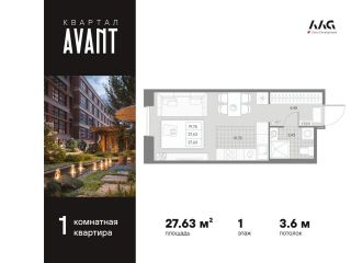 Продам студию панорамные окна фото Санкт-Петербург
