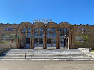 Продам помещение свободного назначения имеется баня фото Нижнекамск