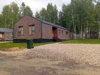 Продам дом панорамные окна подключена канализация фото 4 Истра