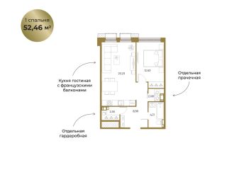 Продаю 1 комнатную квартиру видеонаблюдение фото Всеволожск