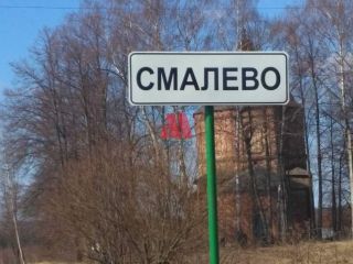 Продается земельный участок рядом асфальт фото 12 Гаврилов-Ям