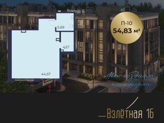 Продам помещение свободного назначения свободного назначения имеется охрана фото Всеволожск