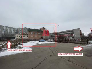 Сдается нежилое помещение свободного назначения фото Ярославль