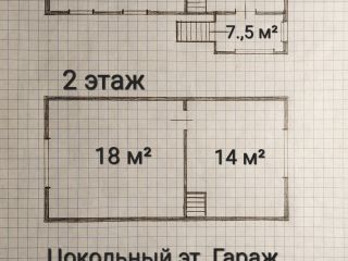Продаю деревянный дом хорошее состояние рядом лес фото 3 Псков