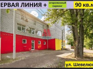 Сдается магазин отдельный вход свободного назначения фото Ярославль