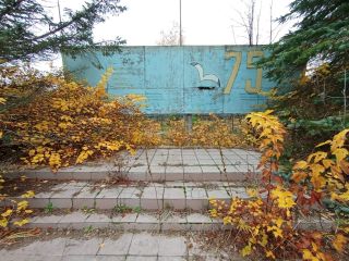 Продается нежилое помещение подключена канализация есть электричество фото 12 Ступино