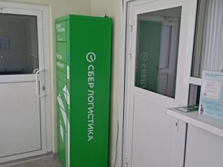 Продам помещение свободного назначения фото 3 Пенза
