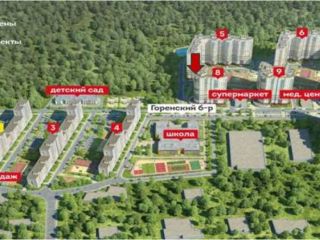 Продаю нежилое помещение отдельный вход фото Балашиха